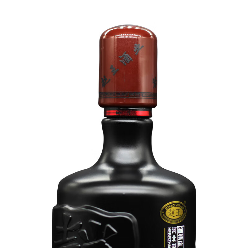 赵王白酒整箱装浓香型王者归来41度1000ml*4瓶 41度 1L 4瓶 王者归来整箱