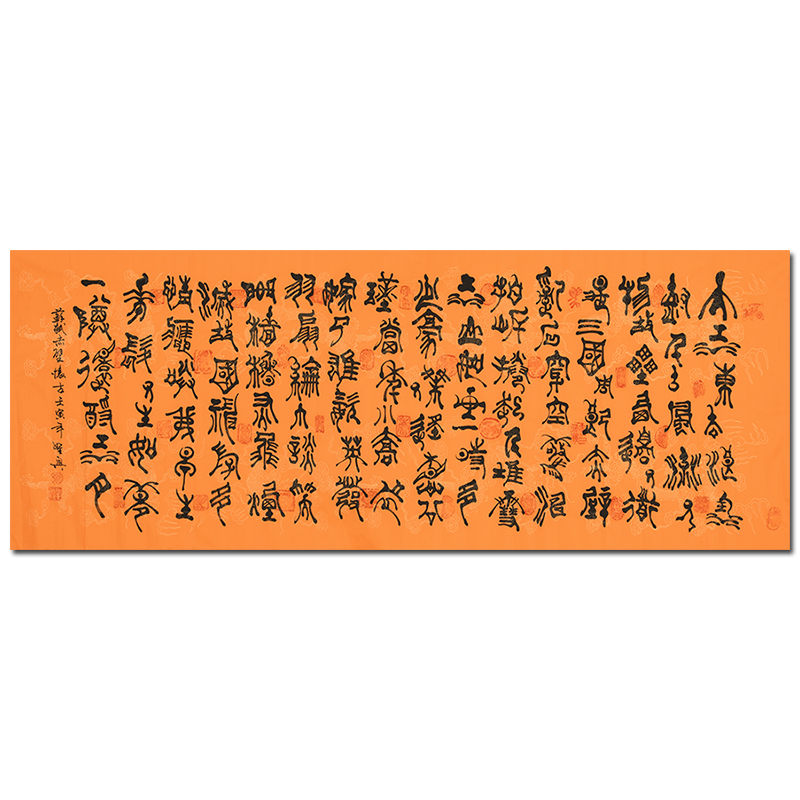 中国象形书法代表之一 年逾80岁  叶圣兴 《念奴娇赤壁怀古》1.8米