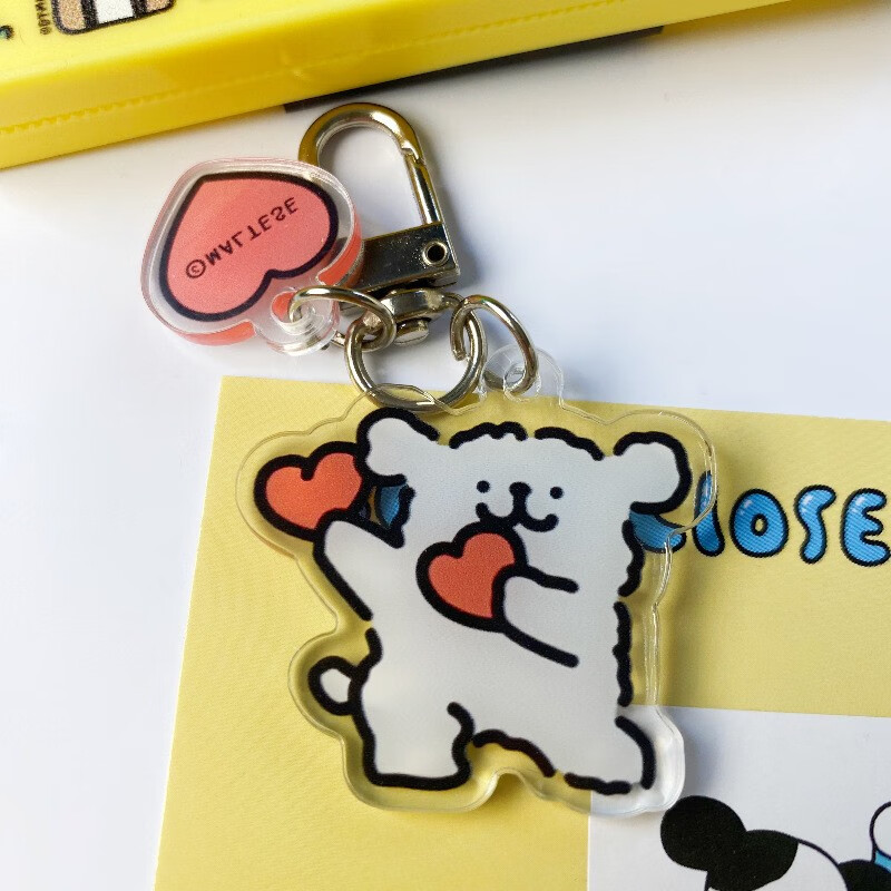 栗合翩马尔济斯修狗线条小狗钥匙扣挂件卡通可爱趣味ins节日书包钥匙