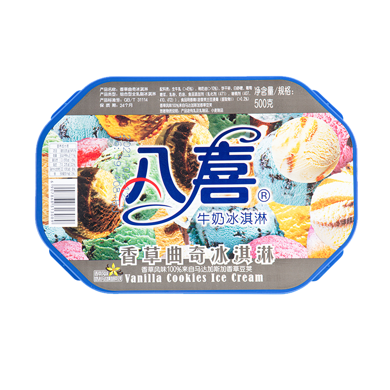 八喜冰淇淋   香草曲奇口味  500g