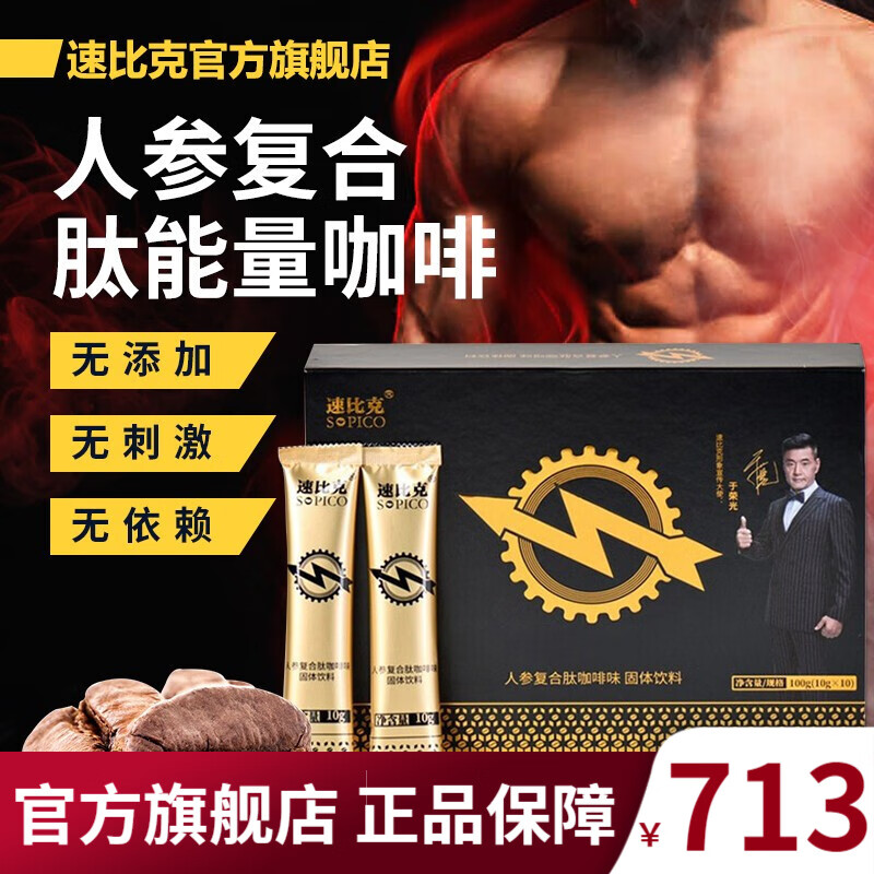 从三年来的趋势看,这三个引号包裹的产品价格在不断上升