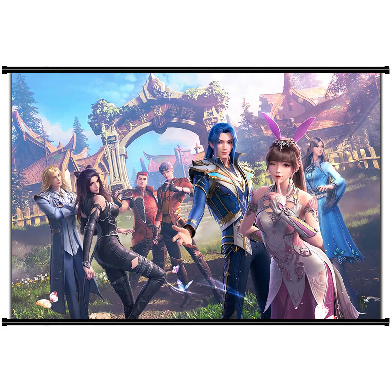 欧凯森斗罗大陆海报定制壁纸墙纸贴纸挂画唐三小舞宁荣荣国漫动漫周边