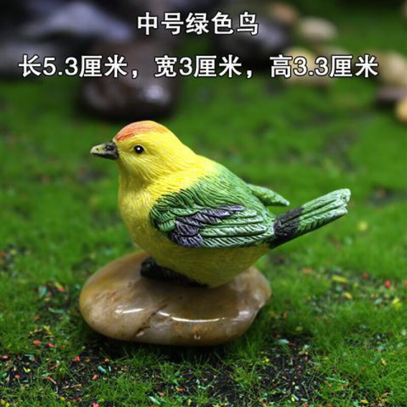 微景观摆件小鸟树脂工艺品可爱仿真鸟窝园艺盆景装饰鸟蛋 中号绿色鸟