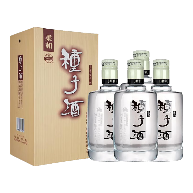 金种子安徽金种子酒 柔和种子酒 40度浓香型白酒  宴会自饮  460ML*4瓶 整箱装