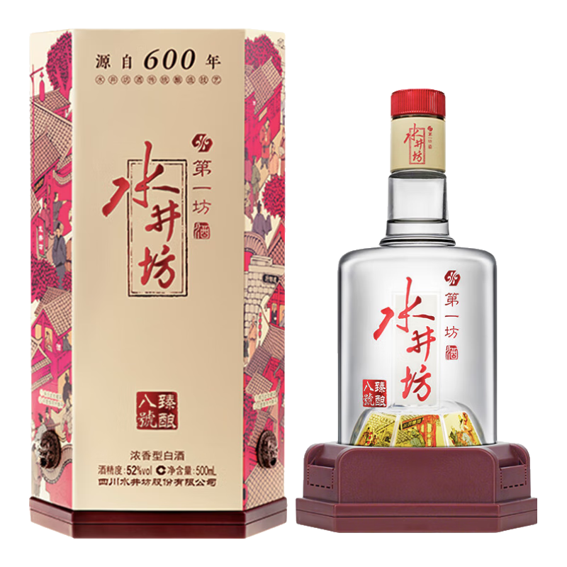 Swellfun/ˮ���� ����˺� 52?Ũ���� 1ƿ 500ml 289Ԫ