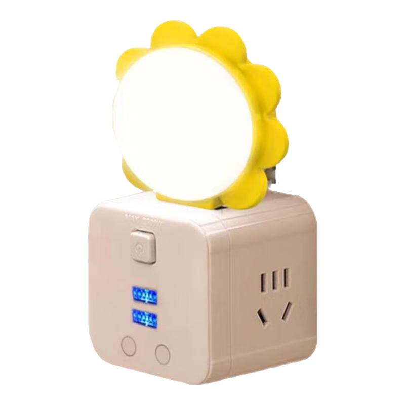 萌貓語音控制小夜燈 人工智能聲控 usb起夜燈表情向日葵小夜燈 七彩LED燈創(chuàng)意迷你語音控制小夜燈 向日葵USB語音小夜燈【1個裝】