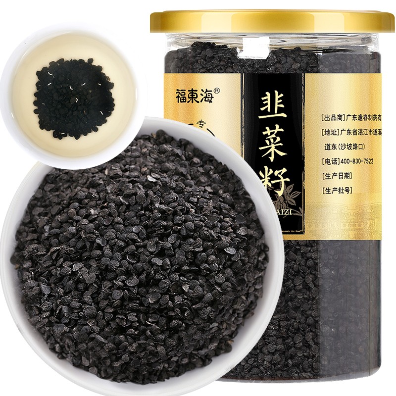 抢!春季必备,独一无二的三明治机现在降价了