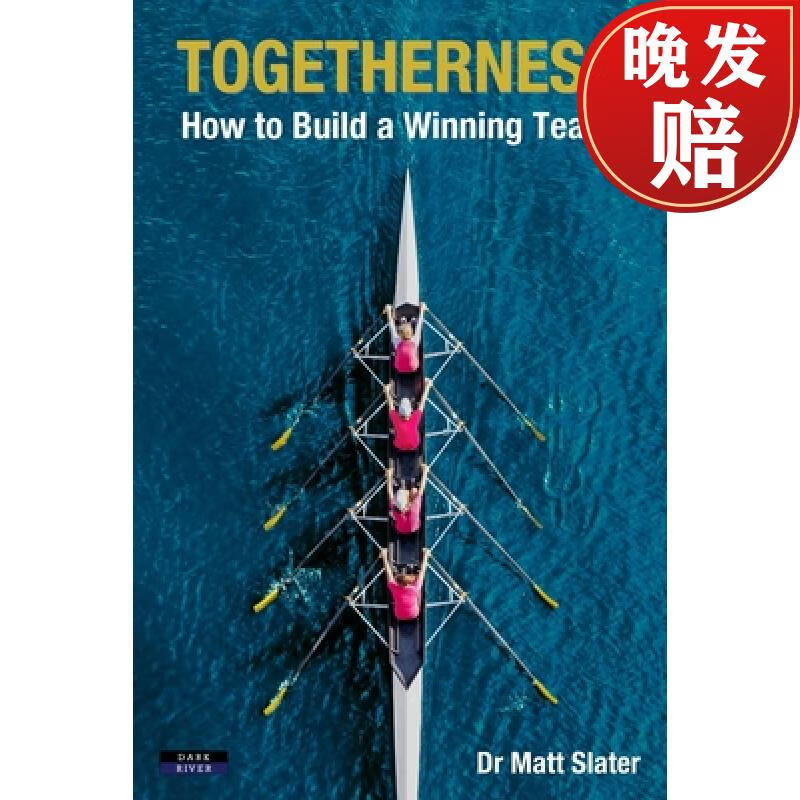 【4周达】togetherness: how to build a winning team