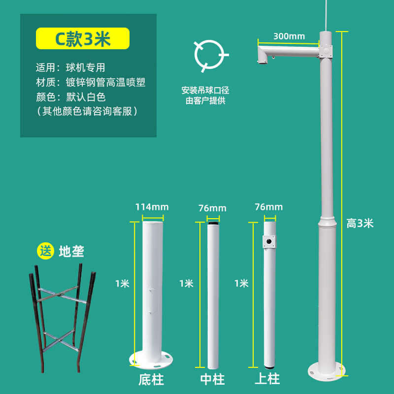 u8.com官网-风电项目
