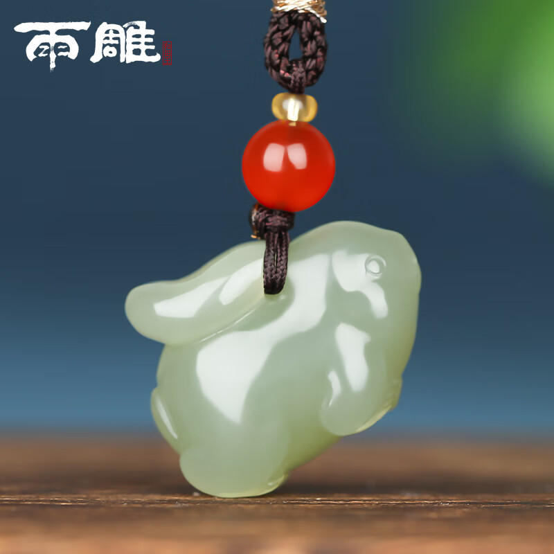 女款儿童款玉兔挂件 浅青色玉石玉坠 小兔子吊坠 附送证书