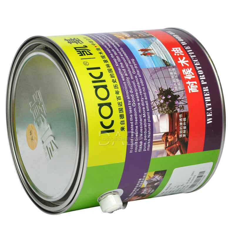 5l 凯基t01-栗壳色