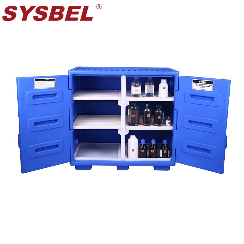西斯贝尔SYSBEL ACP80002强腐蚀化学品安全储存柜22GAL/83L蓝色 1台装