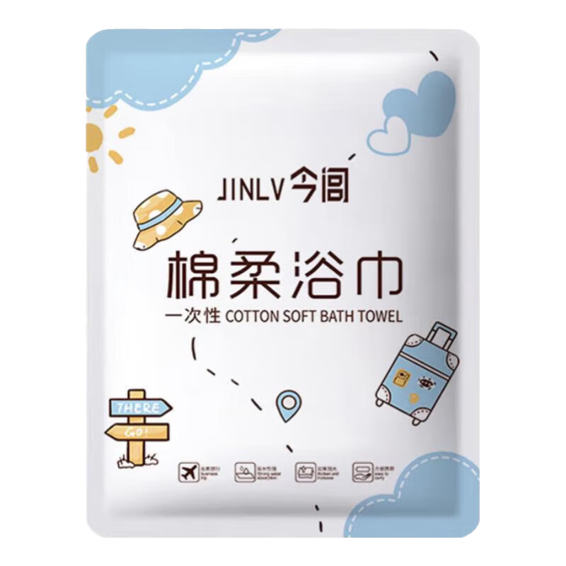  һ��������ë��1��2��װ 2�� 0.1Ԫ