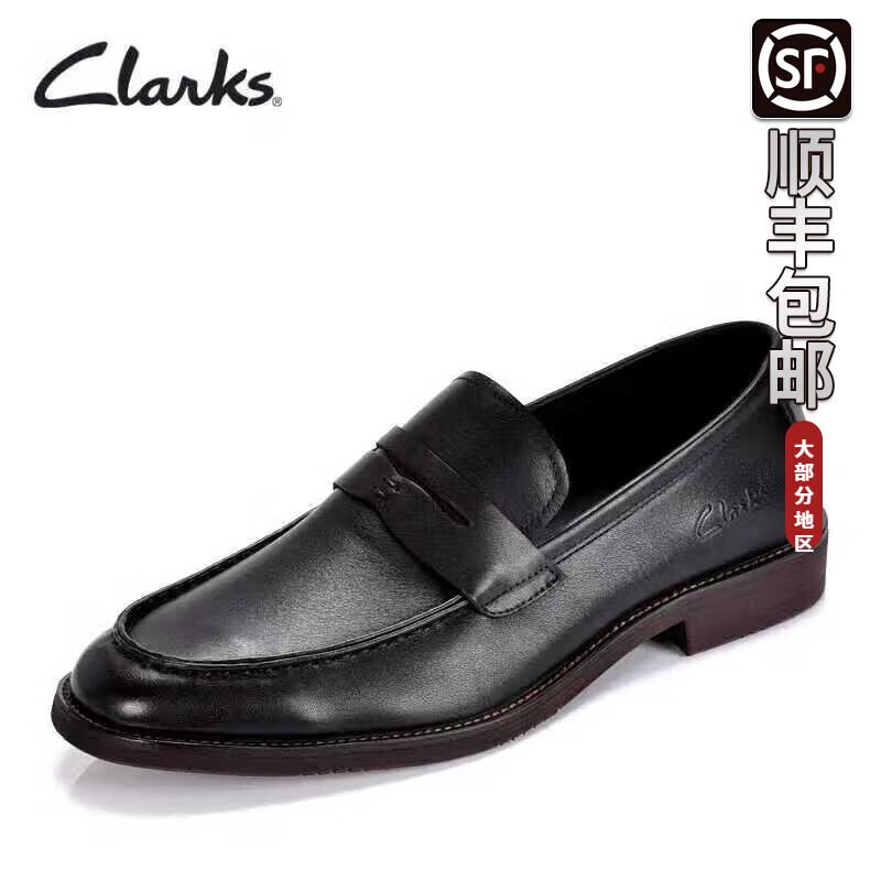 春秋其乐英国品牌男鞋春季英伦乐福鞋懒人一脚蹬牛皮办公室商务休闲