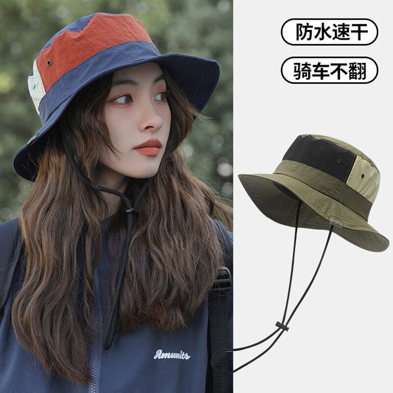简时行防晒帽子女夏季薄款遮阳帽徒步骑行登山帽旅行钓鱼速干透气渔夫帽 藏青色 均码