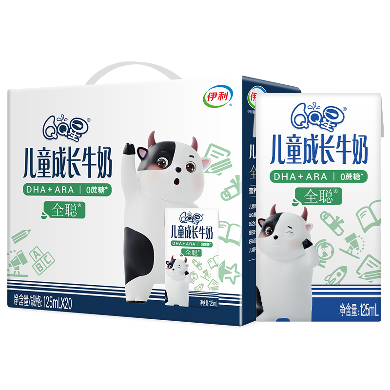 伊利QQ星儿童成长牛奶：价格实惠，口感细腻，全方位满足孩子需求|想查牛奶乳品价位用什么查询