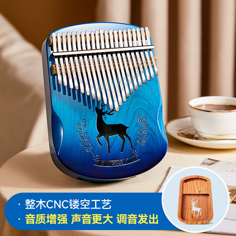 电商平台卡林巴拇指琴历史价格查询|卡林巴拇指琴价格走势图