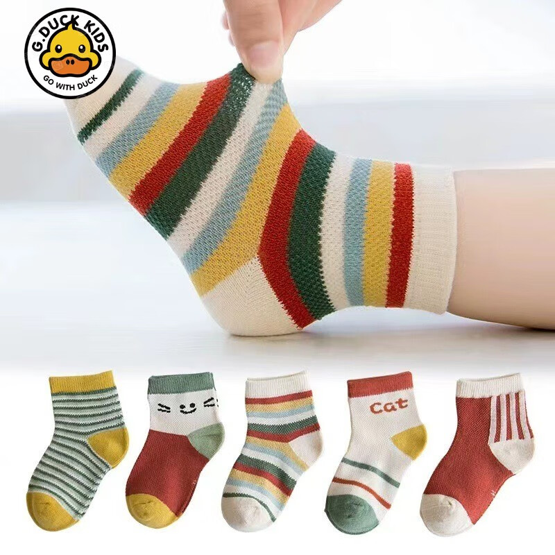 G.DUCK KIDSСѼͯӴļͲŮͯinsСͯٴ װ 5˫ S 1-2꣨18-22ʵ14.88Ԫ