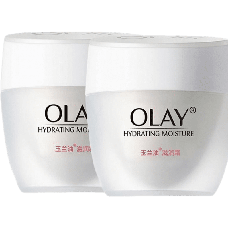 OLAY玉兰油滋润霜50g保湿滋润素颜霜面霜紧致滋养护肤 50g*2瓶