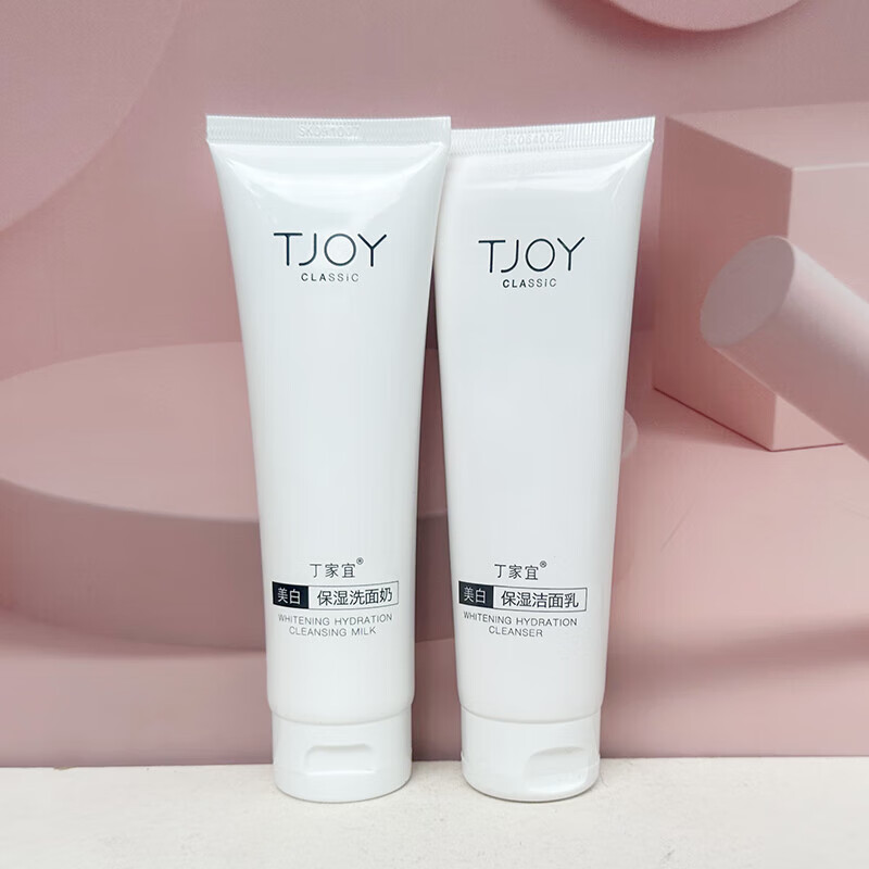 丁家宜(TJOY)美白保湿洁面乳祛斑提亮肤色人参精华深层清洁不紧绷泡沫洗面奶女 丁家宜美白保湿洁面乳100g一瓶 标准