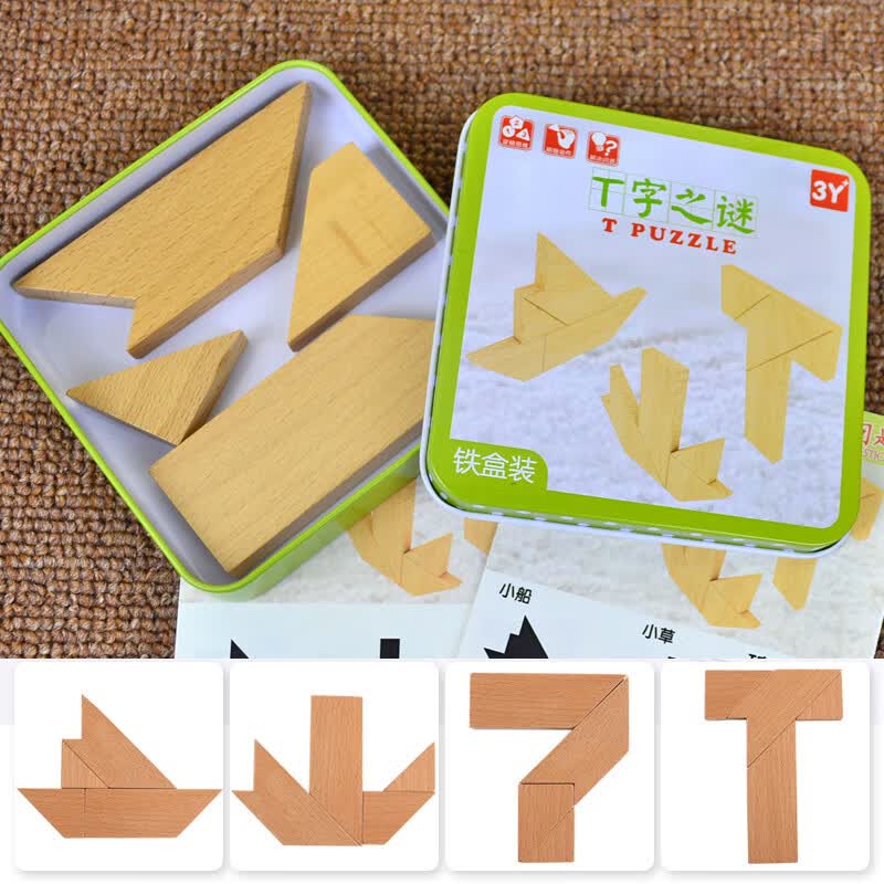品艾斯七巧板四巧板智力拼图木制儿童玩具 幼儿园礼物大号t字迷 铁盒