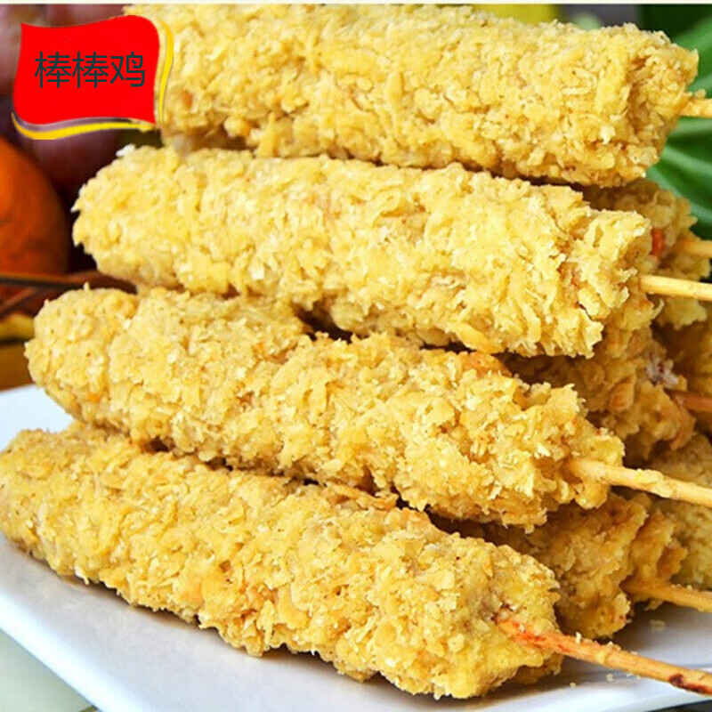 苏墨黄金鸡柳棒鸡10串 炸鸡柳棒棒鸡油炸小吃 无骨鸡柳裹粉鸡肉串