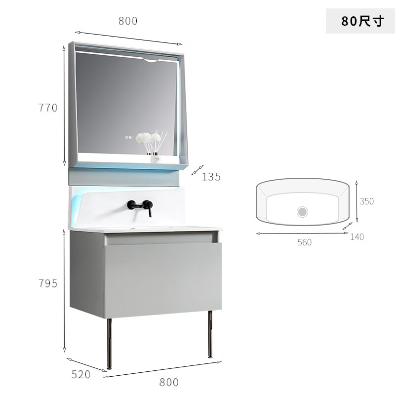 展缘玉晶石浴室柜轻奢浴室柜组合一体玉晶石洗手洗脸盆设计师款卫生间