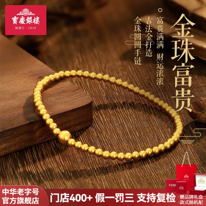 ���ڲ�����������¥�ƽ�ŷ������ִ����ת����Բ��������Ůͬ���Ͱְ������������� �ŷ��������� Լ4.7g