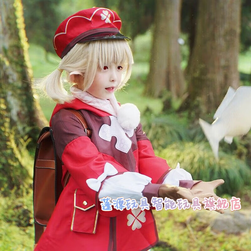 蓬源玩具可莉cos服儿童全套 原元神背包萝莉套装cosplay动漫游戏服装
