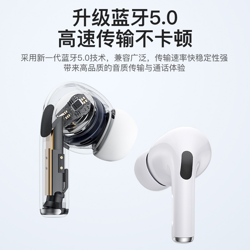 牧士M12 无线蓝牙耳机苹果华为小米通用iphone12/11/7/8/xs Air运动三代手机耳机