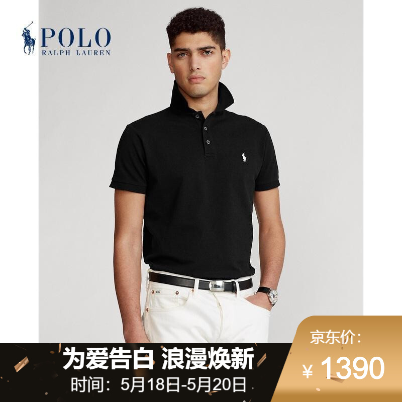 Ralph Lauren/拉夫劳伦男装 定制修身弹力Polo衫RL10549 B10-黑色 L