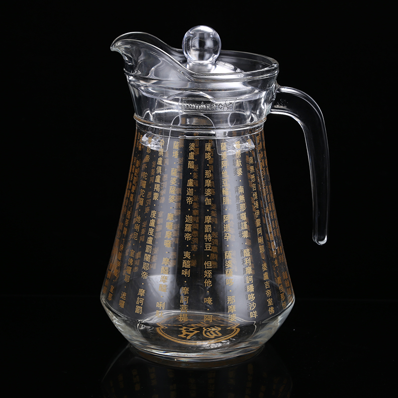 曲美思大悲咒水杯水晶杯六字真言药师咒水壶养生耐热玻璃杯家用佛经