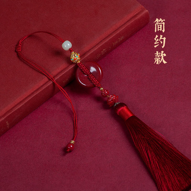 增添个性化的汽车装饰品，了解齐选品牌|京东查询挂件历史价格