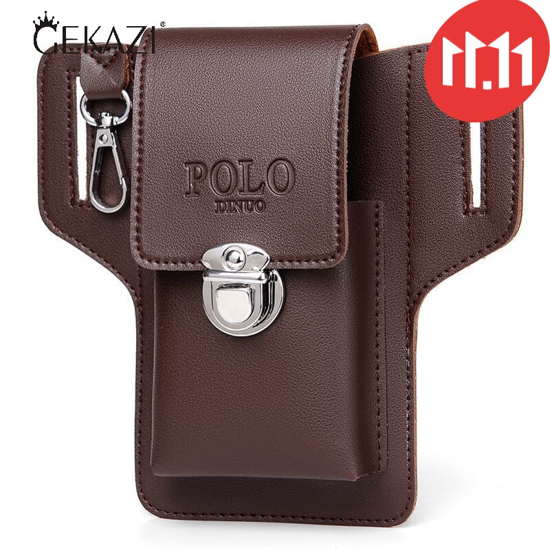 GEKAZI品牌  手机袋挂裤腰新款装双手机包男腰包跑步工地干活穿皮带放钥匙腰间 双层装烟款【棕色】