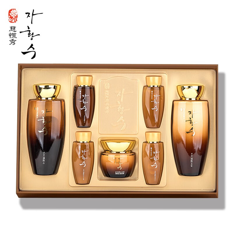 慈慌秀韩国护肤品补水套盒进口韩国套装水乳面霜七件套套盒送妈妈礼盒