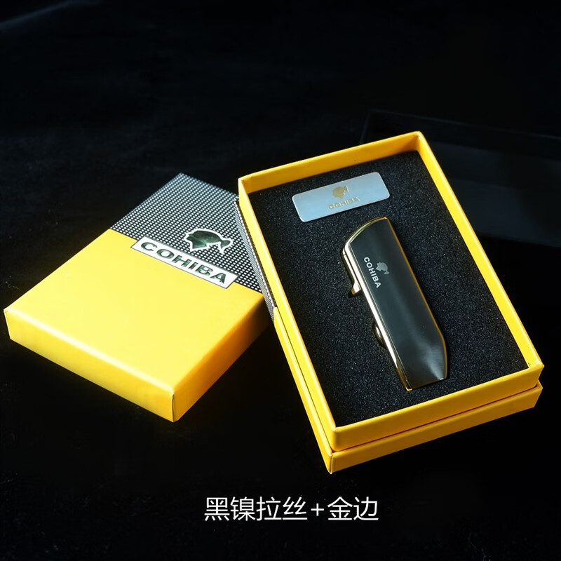 高希霸(cohiba)雪茄打火机 防风3直冲打火机 带雪茄开孔器 个性打火机