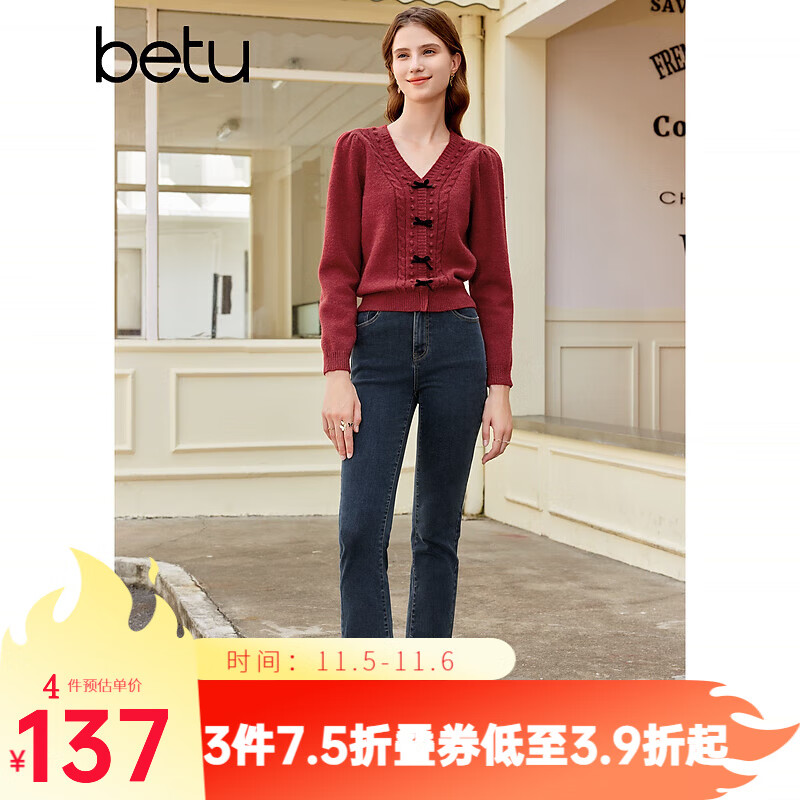 百图betu女装2023秋新款毛衣少女感丝绒蝴蝶结V领提花长袖毛衣2309T93 红色 M属于什么档次？
