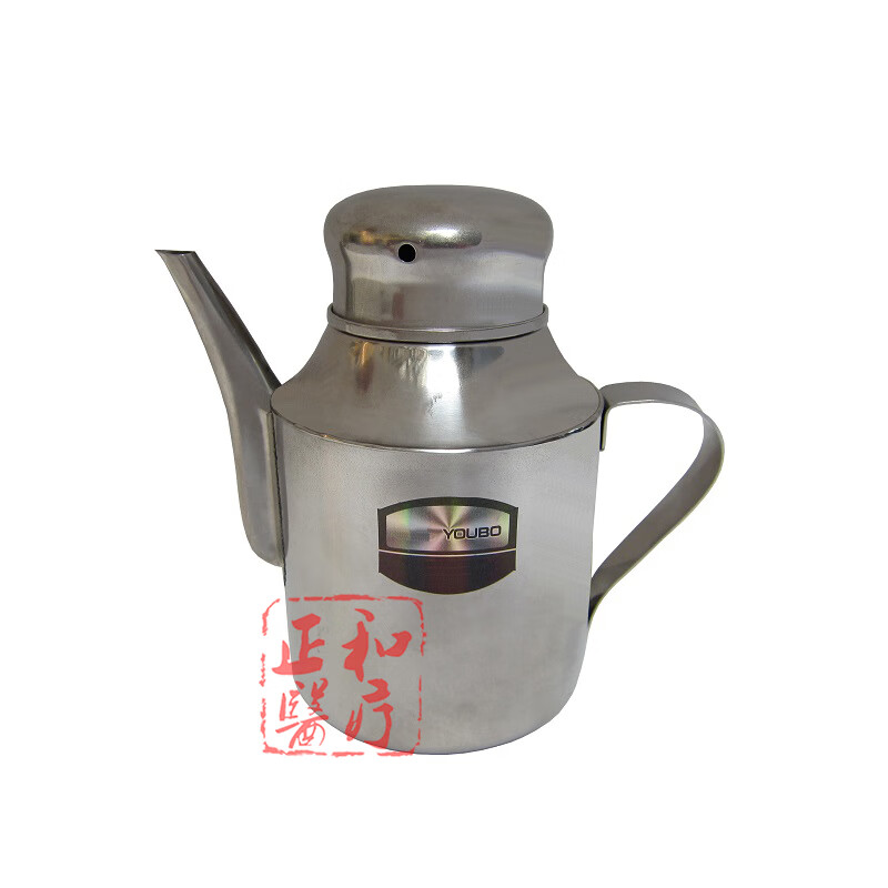 冲眼壶  不锈钢洗眼壶眼科专用塑料受水器玻璃洗眼器冲眼壶教学仪器收