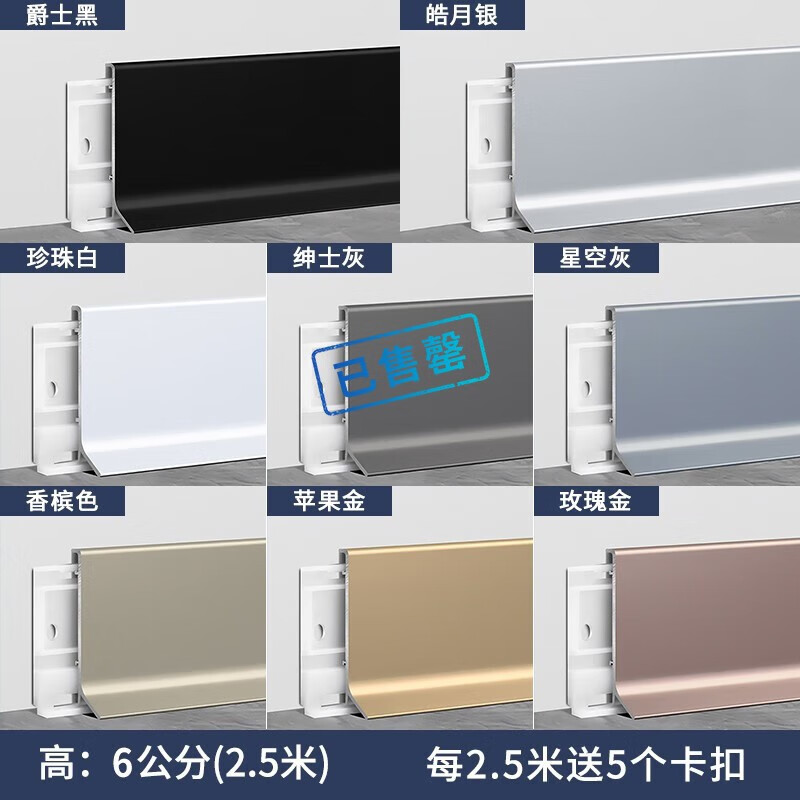 地板历史价格曲线|地板价格比较