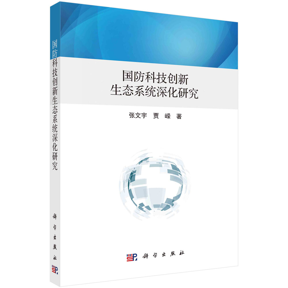 无货拍了不发货
