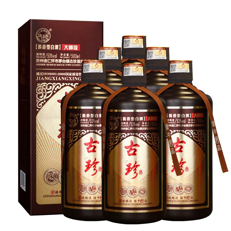 酱酒十大品牌排行榜