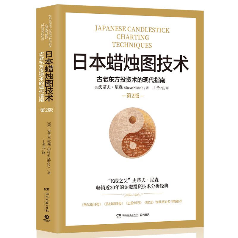 ���϶���Ͷ�������ִ�ָ�� ��ʥԪ�� ��ʾ����k�߰��� ʷ�ٷ���ɭ�� ���϶���Ͷ��������Ͷ������  44.1Ԫ