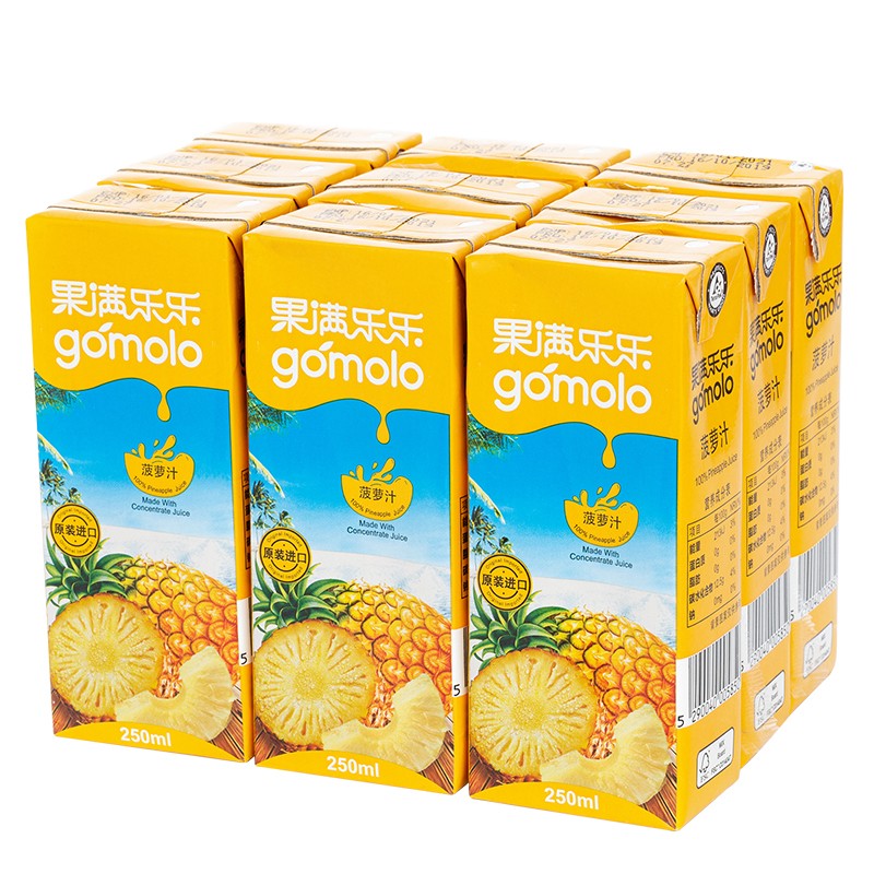 果满乐乐（gomolo）地中海塞浦路斯进口100%菠萝汁  小瓶装纯果汁饮料   250ml*9盒