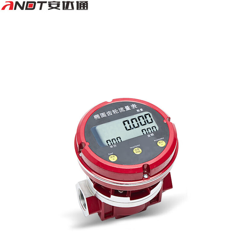 流量计 水电子数显液体计量器涡轮计量表 一寸ogm齿轮流量计 13062