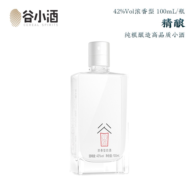 怎样查白酒历史价|白酒价格走势图