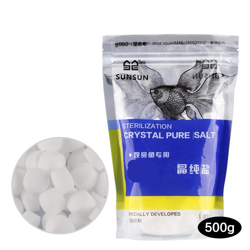 森森水族箱鱼缸盐观赏鱼热带鱼用黄粉盐鹦鹉鱼用盐蓝粉盐球海盐大粒盐
