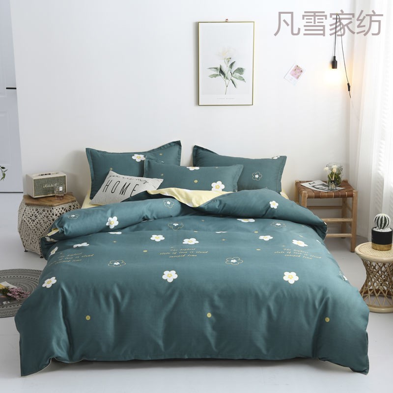 新款春季床上四件套纯棉加厚被套学生宿舍单人床单床上用品 绿色小花 2.0米四件套(200*230被子)