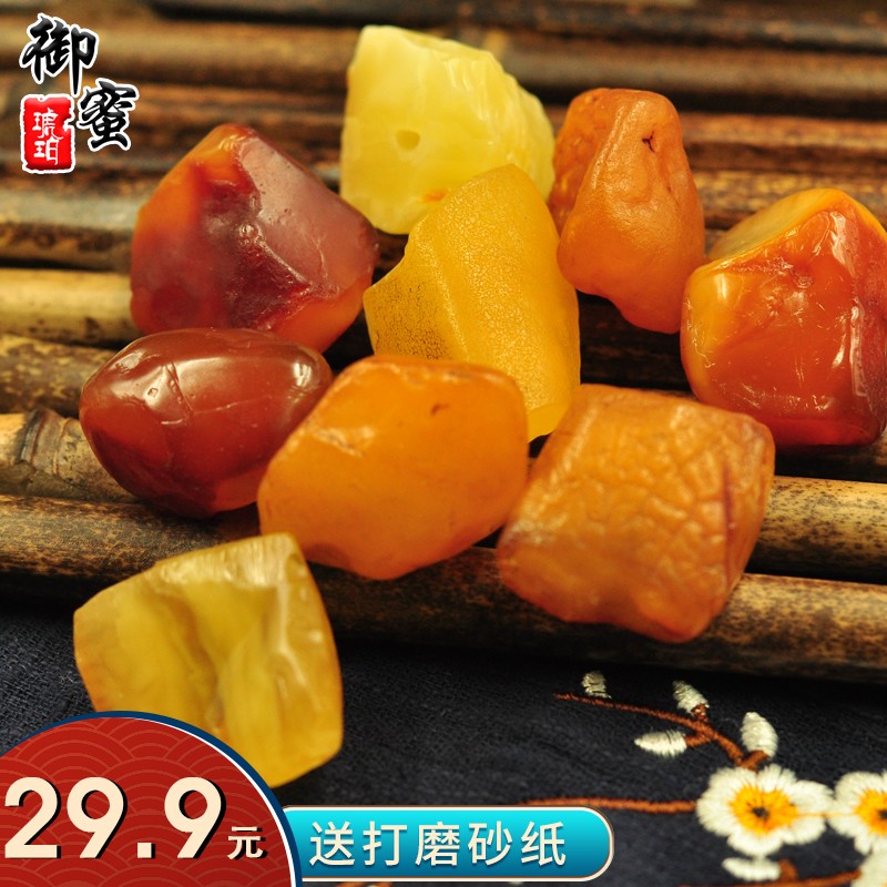 琥珀蜜蜡价格变动曲线|琥珀蜜蜡价格比较