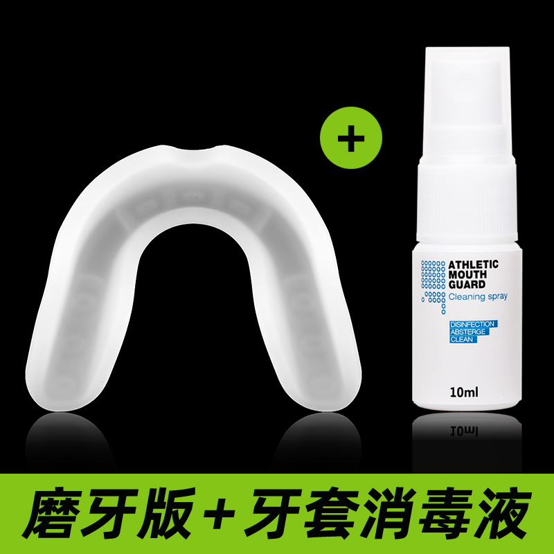 感受揭秘身体力行（Try&Do）护齿怎么样好不好？用了两周心得分享