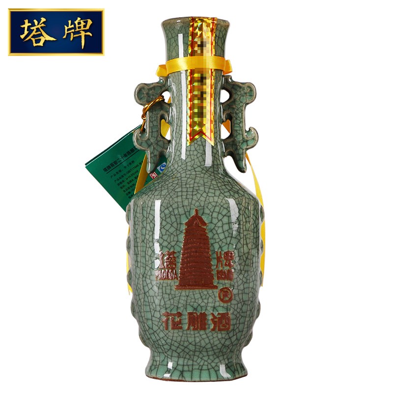 塔牌 绍兴黄酒 二十年陈 20年 哥窑瓶 手工糯米酒 花雕酒 自饮收藏酒 二十年单 600mL 1盒 礼盒装